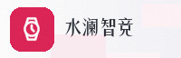 合作伙伴